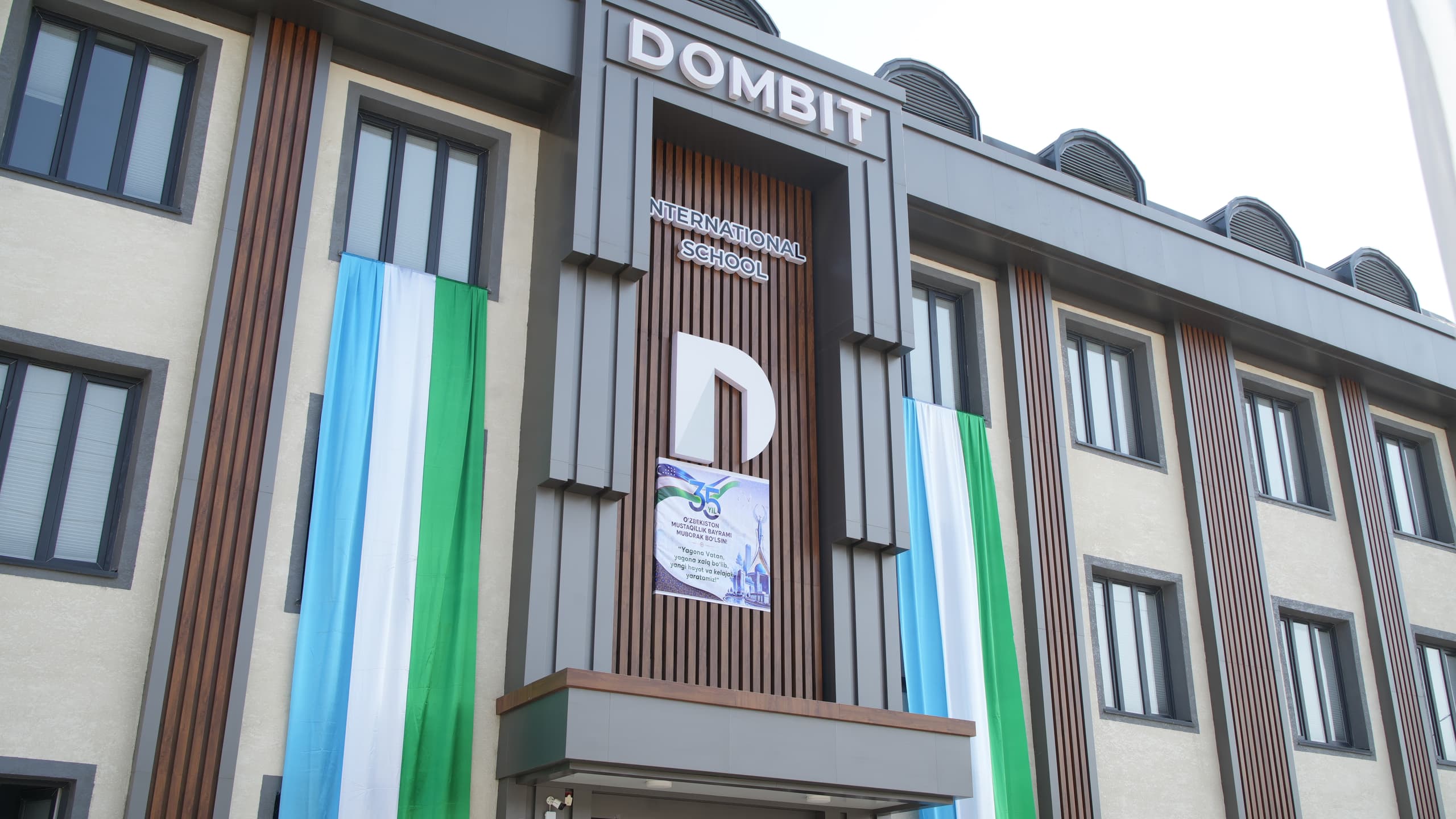 Dombit International School building entrance